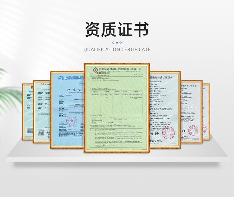 详情页-宁波高新区新诚电子有限公司-02_15.jpg