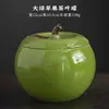 Pote de Chá de Maçã, Pote de Doces para Casamento, Pote Grande de Cerâmica Selado de Caqui, Caixa de Doces Estilo Chinês para Celebração de Casamento Atacado