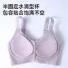 Sujetador de Maternidad con Cierre Frontal para Mujer, Delgado y Cómodo, Sin Varillas, Estilo Camiseta sin Mangas, Tallas Grandes, Levanta y Reúne, Anti-Caída, Copa de Gota de Agua