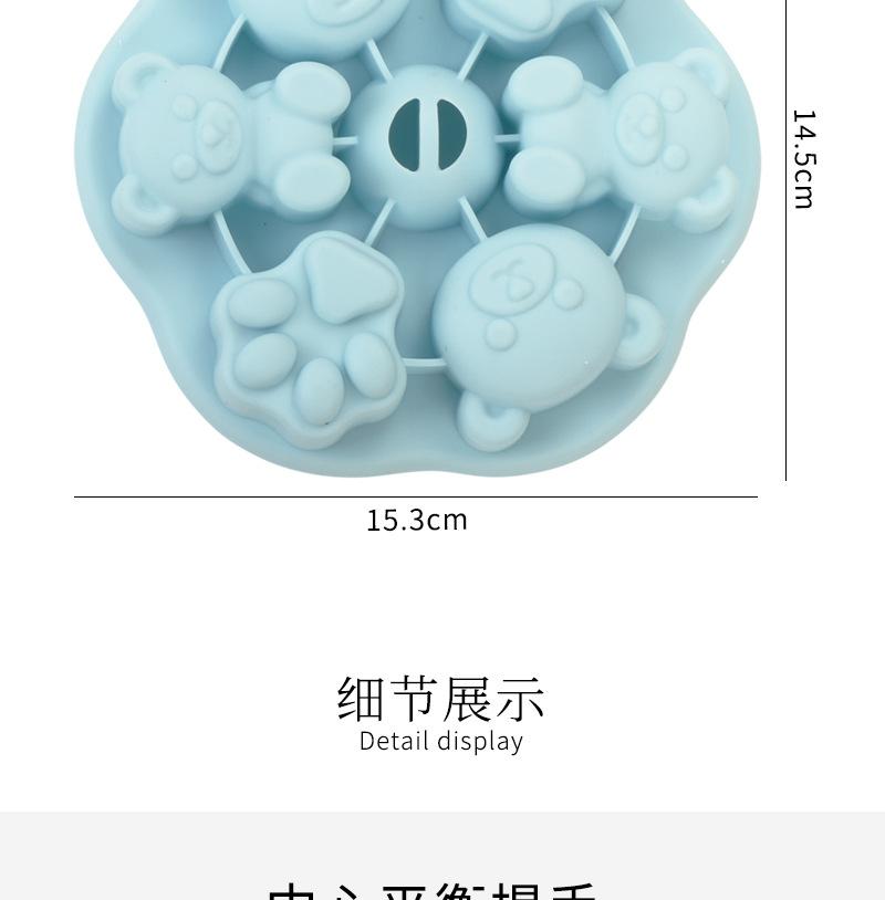 雪糕模2_08