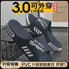 2025 Nuevas Sandalias de Verano para Hombre, Tamaño Grande, para Casa, Uso Exterior, Ropa Deportiva, Resistentes al Desgaste, Antideslizantes, Suela Gruesa