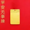 Colar Pingente Estilo Étnico Chinês Liga Galvanizada Pingente Ornamento de Metal para Colar Presente Acessório de Alta Qualidade
