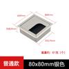 Caja para Cables de Escritorio con Tapa Abatible Escritorio para Computadora con Tapa Cuadrada con Cepillo Aleación de Aluminio Caja para Cables con Amortiguador Caja Pasacables con Cepillo