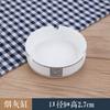 Oferta especial estrela cerâmica hotel mesa decoração talheres restaurante clube conjunto de jantar de quatro peças de alta qualidade prato de osso tigela asa colher de sopa copo
