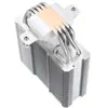 Enfriador de CPU Limin Ax120R Se Blanco Blanco Refrigerado por Aire Versión Mate con Ventilador Equilibrado Inverso para Computadoras de Escritorio