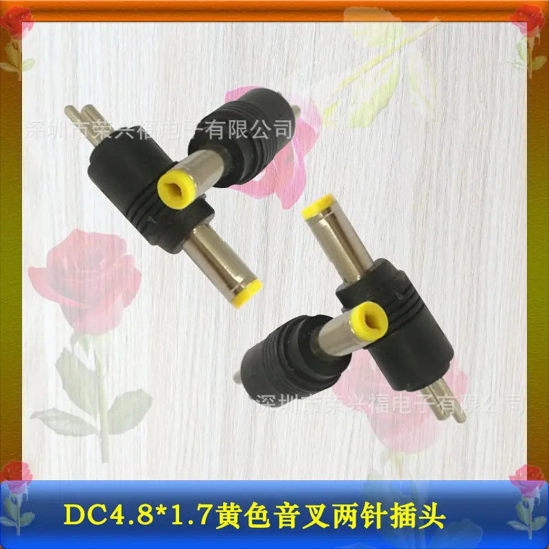 DC4817两针直头.jpg