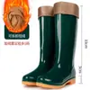 Botas de lluvia de algodón con forro polar antideslizantes de caña alta botas de lluvia zapatos impermeables zapatos de goma cubrebotas botas de agua para mujer adulta cocina cálidas zapatos para sembrar arroz