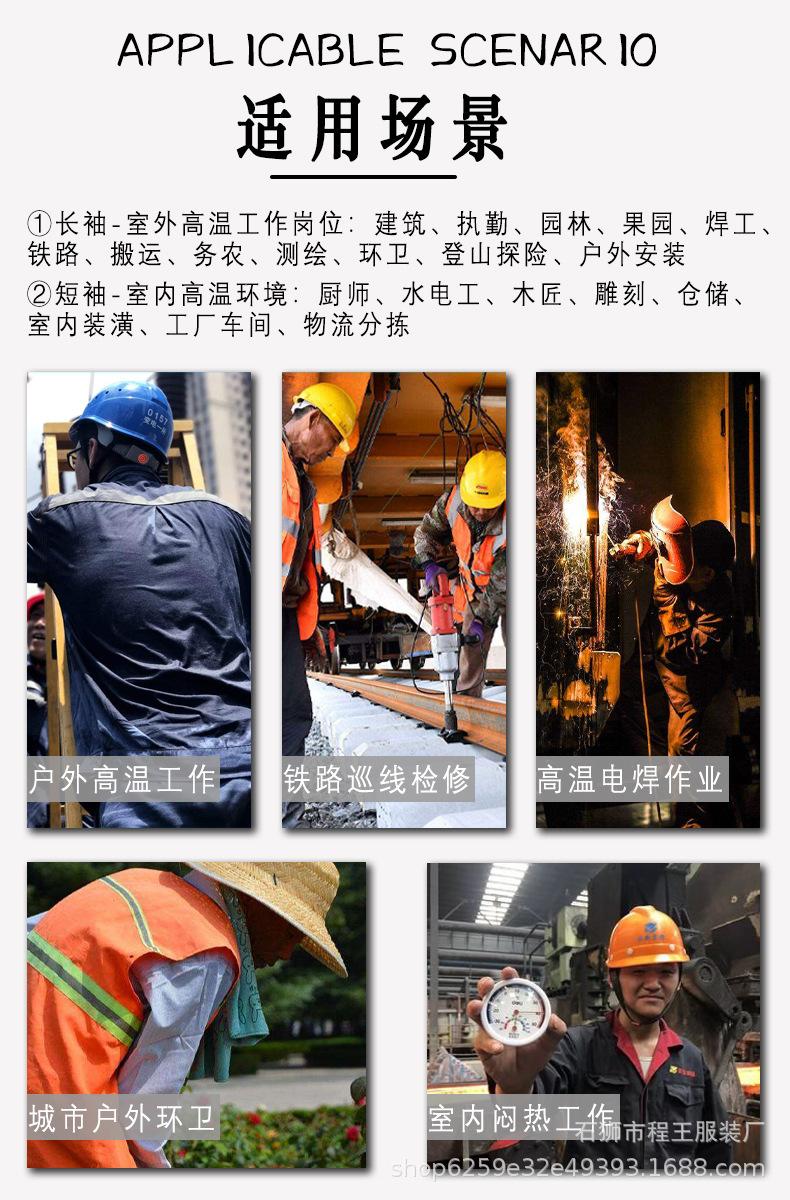 详情页4jpg.jpg