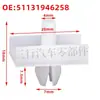 Adecuado para BMW Serie 5 M5 E34 Clip de Fijación de Tira de Recorte Protector de Placa para Umbral de Puerta Lateral 51131946258