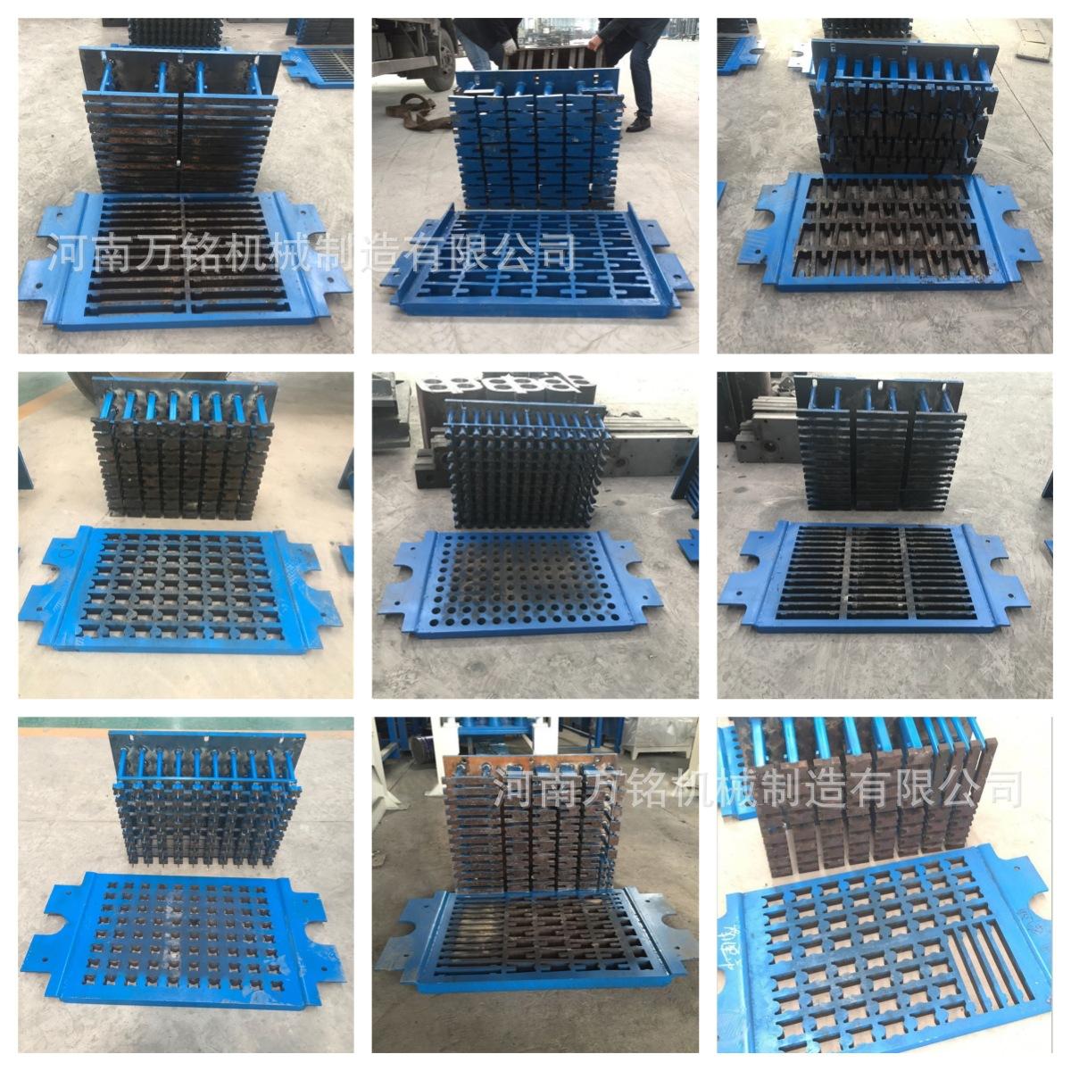垫块机模具.jpg