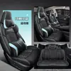 Cly É Adequado para Capas de Assento de Carro e Capas de Almofada Feitas Sob Medida para Changan Uni-T, Almofadas de Couro Esportivo Unit para Todas as Estações