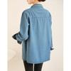 Foto Real de Chaqueta de Mezclilla Vintage para Mujer, Otoño 2026 Nueva Camisa Larga Holgada Estilo Coreano con Diseño Versátil