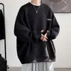 Sudadera de Punto Waffle para Hombre 2026 Nuevo Conjunto de Primavera y Otoño para Pareja Cuello Redondo Top Blanco de Otoño para Hombre Chaqueta de Nicho