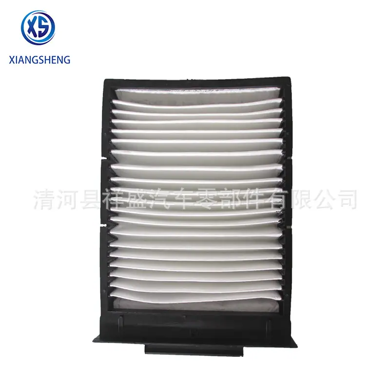 cabin filter BYDLK-8101014 (1