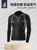 Sunga longo masculino maiô boxer boxer sunga masculino anti-constrangimento maiô de banho manga comprida maiô calças de praia