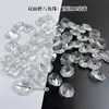 Acessórios para luminária de cristal máquina molde contas octogonais fio colorido transparente contas soltas cortina porta cortina decoração de casamento divisória de entrada