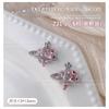 Rainha Mãe do Oeste Unha Torta Diamante Joia Decoração de Unha Explosiva Liga de Zinco Joias para Unhas Acessórios de Diamante Coração Coloridos