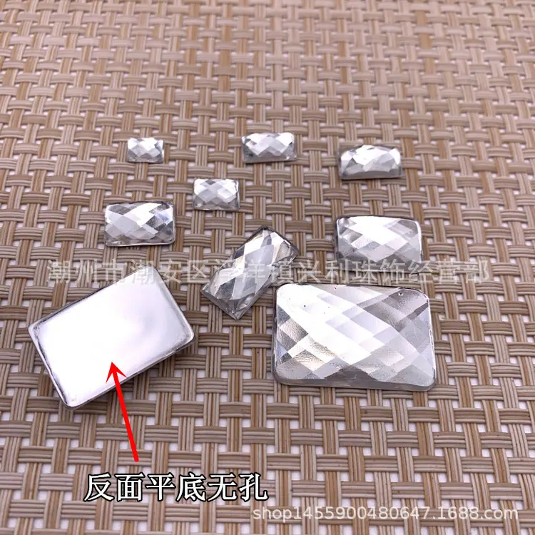亚克力无孔平底钻IMG_4021_副本.jpg