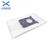 Adecuado para Accesorios de Aspiradora Electrolux Bolsa S Fc8202 Hr8375 Bolsa para el Polvo