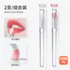 Pincel de silicona para labios con tapa, cepillo portátil para mascarilla de labios, aplicador en barra para bálsamo labial, brocha pequeña para maquillaje de labios