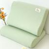 Funda de Almohada de Algodón Lavado con Látex 40X60 Par de Fundas Protectoras para Almohada Viscoelástica 30X50 Funda de Almohada Especial para Niños