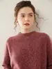 Elegante Suéter de Cachemira con Cuello Redondo para Mujer, Camiseta Base de Punto de Lana Gruesa Adelgazante Estilo Perezoso, Color Sólido Holgado