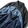 ¡Retro japonés! ¡Tono! Se puede usar como abrigo ~ camisa vaquera de solapa de moda versátil lavada para hombre de primavera