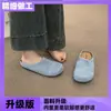 Zuecos de Suela Gruesa Calados para Uso en Exteriores, Zapatillas Slip-On Primavera/Verano 2026, Zapatos Perezosos de Media Pantufla Cerrados