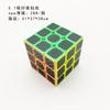 Cubo de Rubik Nivel 3 Mini Llavero Creativo Calcomanía Láser 30Mm5.3Cm 5.7cm Fabricante de Juguetes Venta al por Mayor