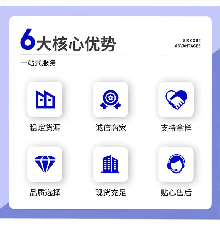 被动防护网1_03.jpg