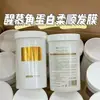 Clássico Yi Xiu Mo Encontros de Amor Xingmu Shampoo Condicionador Sabonete Corporal Leite Corporal Creme para Mãos Óleo Essencial para Cuidados com o Cabelo