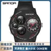 Serie de Relojes Electrónicos para Hombre Sanda Nuevo Estilo Constelación Esfera Grande Multifuncional Moderno y Genial con Funciones Luminosas