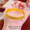 Pulseira de cobre banhada a ouro com espiga de trigo oca para mulheres, conjunto de luxo leve de alta qualidade com anel e pulseira de ouro