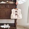 Ropa de Bebé Otoño e Invierno Traje Engrosado para Bebé Niña Nuevo Moderno Bebé de Un Año Invierno Conjunto de Tres Piezas