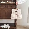 Ropa para Bebé para Otoño e Invierno, Conjunto Engrosado para Niñas Bebés, Nuevo Conjunto de Invierno Elegante y de Moda de Tres Piezas para Bebés de un Año