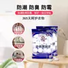 Bolas de alcanfor para el hogar para armarios, anti-moho, anti-polilla, anti-insectos, bloques de madera de alcanfor para dormitorio, bolas de alcanfor, bolas sanitarias, bolas reductoras de olor