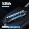 Martelo de Segurança para Carro, Metálico Multifuncional Mini Portátil Duas em Uma Tipo Pressão Quebra-Vidro Martelo de Fuga Salva-Vidas