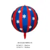 Globos de foil de estrella a rayas tridimensionales 4D de 22 pulgadas para fiestas de cumpleaños, decoraciones de Año Nuevo y bodas, globos de colores mixtos