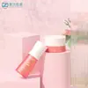 Nuevo Set de Botellas Cónicas de Vidrio de Fondo Grueso de 120 ml Botella para Loción Botella Vacía Contenedor Interior de 30 g Botella para Crema Cosméticos en Stock