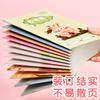 DiARY Alunos Pinyin Tian Zi Ge Escrever Livro de Palavras Livro de Lição de Casa Chinês de Primeira e Segunda Série Caderno Semanal Quadrado