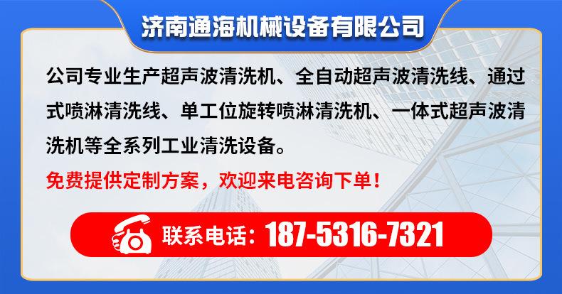 详情4_01.jpg