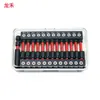 Novo conjunto de bits Torx de aço S2, T5-T40, bit tipo estrela Torx de cabeça única, haste hexagonal, para parafusadeiras elétricas