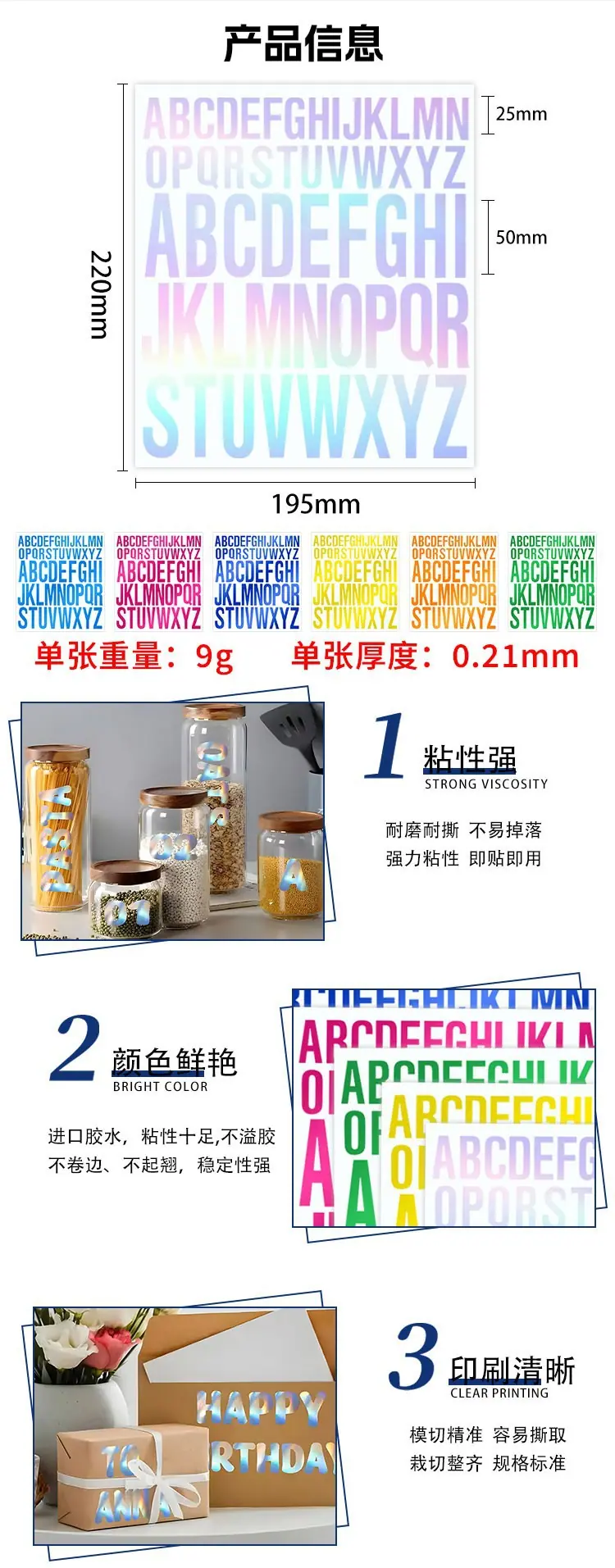 详2.jpg