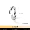 Jingde Jewelry Anillos Abiertos y Cerrados de Plata de Ley S925 Accesorios para Joyería Hechos a Mano DIY Anillo Conector para Pulsera