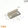 Cerradura para Muebles Pieza Cerradura para Cajón Accesorios Cerradura para Puerta de Gabinete L Hebilla de Cierre en Ángulo Recto Puerta de Gabinete Sin Ranura Pieza de Hierro en Forma de 7 Pasador de Bloqueo Extendido Pieza Tope