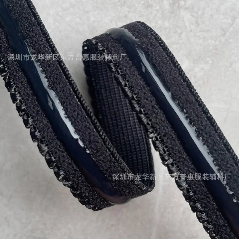 长城牙硅胶防滑带3.jpg