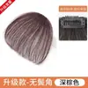 Peluca de Flequillo de Aire para Mujer, Flequillo Natural de Cabello Real en la Frente, Pieza de Peluca de Flequillo Completo, Artefacto para Reducir la Edad, Pieza de Cabello de Flequillo Falso para Verano