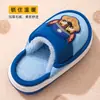(Estrictamente seleccionado) Pantuflas de Algodón para Niños Paw Patrol Impermeables de Invierno Forradas de Felpa Calientes Pantuflas de Piel para Niños Zapatos de Algodón Antideslizantes para Niñas