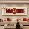 Pintura Decorativa Temática de Caqui para Sala de Estar, Estilo Chino con Carácter de Buena Suerte, Adecuada para Pared de Fondo de Sofá, Arte de Pared Grande Horizontal