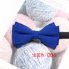 Lyle em estoque gravata borboleta masculina gravata borboleta listrada britânica gravata borboleta para terno de casamento coreano acessórios para gravata borboleta fabricantes